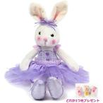 バレエ ぬいぐるみ うさぎ プリマ ラビット *小* 紫 ヘアピン付きぬいぐるみ バレリーナ 人形(うさぎパープル)