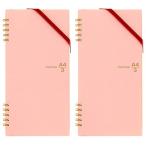 アイテムID:5259856の画像1枚目