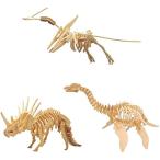 3D 木製 立体パズル 3点セット DIY 恐竜、動物、爬虫類 etc 創造力を鍛える 知育玩具 夏休み(A-2_恐竜 ３点セット)