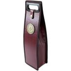 ワインバッグ ワインケース 1本用 2本用 オシャレ ハイセンス パーティー クリスマス バレンタイン お正月 (ワインレッド,  1本)