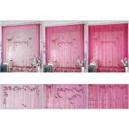  шнурок занавески -тактный кольцо линия noren сверху товар оборудование орнамент cut возможность незначительный украшение предмет ( лаванда, ширина 100 x высота 200 cm)