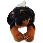 アニマル ティッシュケース カバー ティッシュボックス ぬいぐるみ 犬 トラ ワンちゃん( ロットワイラー)