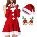 サンタ コスプレ レディース 5点セット ミニ ワンピ オフショル クリスマス 衣装 (レッド,  Free Size)