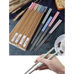 ショッピング箸 箸 ステンレス 金属 抗菌 韓国箸 滑り止め マイ箸 4膳セット ４色 丈夫 長持ち 食洗器対応(ピンク、ベージュ、グリーン、ブルー)