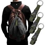  путешествие . удобный пальто останавливать ремень обе рука .. багаж ремешок чемодан багаж .. фиксация для регулировка возможность утерян предотвращение ( Army зеленый 16cm)