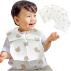  одноразовый фартук . еда фартук для перевозки удобный шт упаковка нагрудник .. san рисунок белка san рисунок (.. san 50 листов, Free Size)