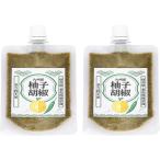 .... рефрижератор сохранение возможный pauchi yuzu .. Kyushu производство .. запись .. как раз ..80gx