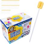 口腔ケア スポンジ 50本 プラスチック軸 個包装 Sサイズ ソフト(イエロー50本入)