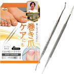 nail . taking . physical therapist .. moderate . car b. light spoon. newest model / exclusive use file . to coil nail measures also ( silver )