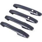 ショッピングオデッセイ オデッセイ RC系 ドアハンドル カバー ブラック カーボン調 高級ABS製 社外品