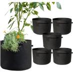  нетканый материал посадочная машина 7 галлон диаметр 35x высота 28cm5 штук ( черный, 7 галлон ( диаметр 35x высота 28cm)5 штук )