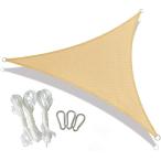  тент затенитель от солнца наружный навес UV cut "дышит" вода .... нет пыленепроницаемый . лист предотвращение бежевый MDM( бежевый, треугольник форма 2x2x2M)