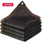  затемнение сеть 6Mx8M веранда окно навес для автомобиля крыша ярд party . внизу сельское хозяйство 2M 3M 4M 5M( чёрный ., 6Mx8M)