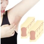  накладка от пота бок бок пот накладка прямой приклеивание . цвет бок пот сиденье впитывание пота сиденье меры пот прекращение прикленить ( 60 шт. комплект )