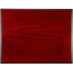 ランチョンマット 木 木製 フラット トレー お盆 大きめ 天然木( 赤茶)