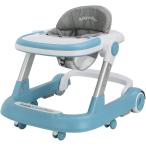  ручная тележка ходунки 2in1 младенец складной высота регулировка возможность еда для plate имеется ширина вращение предотвращение 6~18. месяц ( голубой )
