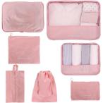  дорожная сумка 7 вида комплект нижнее белье обувь бардачок косметичка отличается размер уплотнение путешествие ( розовый )