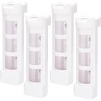  держатель для удочки коробка для рыболовной снасти cooler-box для подставка для удочек удочка установить белый 4шт.