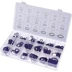 Ｏリング シールOリング シールガスケット ワッシャー オーリング 空調 エアコン コンプレッサー 密封 18サイズ(パープル)