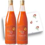 トマトジュース 国産 食塩無添加 120%濃縮 フルティカリッチ 無塩 ギフト御中元 贈り物 贈答品 プレゼント MDM(720?x2)