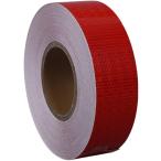 反射テープ 反射シール 反射板 コンクリート 貼れる 25m 幅5cm(レッド)