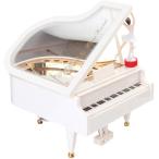 オルゴール ピアノ型 音楽ボックス バレリーナ 付き インテリア おもちゃ プレゼント お祝い Ｓ( Ｓ 12Wx12.8Dx8.2H)