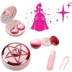  кейс для контактных линз soft твердый kala темно синий кейс Contact похоже надеты контейнер оборудован прибор герой Princess симпатичный путешествие для (Pink)