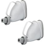  для экстренных случаев туалет мобильный туалет простой туалет для мужчин и женщин машина срочный бедствие уход пластиковая бутылка ( серый, 2 шт. комплект )