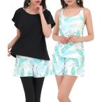  купальный костюм женский 5 позиций комплект йога танкини футболка брюки леггинсы шорты x( зеленый leaf x черный, S)