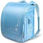 ランドセル 女の子 小学生 通学カバン 軽量 FROZEN-BLUE 高級人工皮革 パール生地 ワンタッチロック ハート MDM(水色)