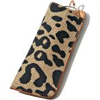  очки кейс тонкий тонкий очки кейс модный eko кожа солнцезащитные очки кейс футляр для очков очки при дальнозоркости ( бежевый, 18x7cm)