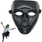  маска ручная работа костюмированная игра Halloween Event pa чай ( черный одноцветный )