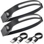  передняя фара заряжающийся led передняя фара шлем 2 шт. комплект IPX4 водонепроницаемый /1200mAh батарея большой емкости -8 час привод ( белый )