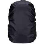  рюкзак покрытие рюкзак покрытие дождевик ранец покрытие дождь водонепроницаемый ходить на работу посещение школы уличный нейлон падение предотвращение ( черный, M)