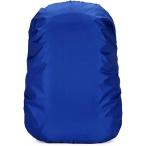  рюкзак покрытие рюкзак покрытие дождевик ранец покрытие дождь водонепроницаемый ходить на работу посещение школы уличный нейлон падение предотвращение ( голубой, L)