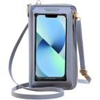 母の日 スマホポーチ スマホショルダー 長財布 ウォレット ポシェット 透明 充電口付き 充電したまま スマホ操作( ブルー)
