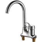  two отверстие тип умывание для одиночный рычаг смесители воды 360° вращение Goose шея s one уборная миска для уличный кран с раковиной умывание шт. вентиль SK36