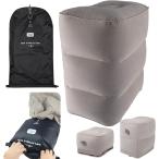  подставка под ноги воздушный насос 40 секунд . завершение самолет легкий проект удобный товары насос не необходимо пара подушка простой машина внутри машина воздушный подушка ( серый )