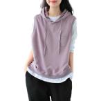  тренировочный лучший Parker без рукавов свободно тянуть over безрукавка с капюшоном . женский body type покрытие ( лаванда, L)