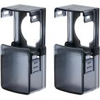  детский блокировка раздвижная дверь для безопасность покрытие ребенок *... меры 2 шт. комплект ( черный )