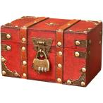 宝箱 鍵付き 小物入れ 収納ボックス ジュエリー箱 レトロ宝箱 アンティーク 宝石箱 ジュエリーボックス 木製( 赤褐色,  小)
