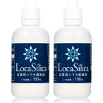Loca Silicaroka кварцевый высокая плотность кварцевый .. жидкость камень Британия кристалл готовый продукт патент (специальное разрешение) производства закон . производство внутренний завод производство (100mlx2 шт (200ml))