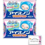 2 шт. комплект лёд non мягкость Fit .. нет мягкость модель MDM( мягкость Fit 2 шт )