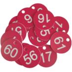  пластиковый номер . запирающийся шкафчик * Claw k для 1-100 комплект ( rose красный & белый текст )