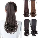  "конский хвост" парик Karl ek стерео зажим длинный установка шерсть отметка парик ( темно-коричневый, 55cm)