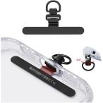 スマホ ストラップホルダー 極薄0.2mm・360°旋回式・浮きなし曲がれ設計金属製タグパッチ ステンレス鋼 薄型(D, free)