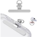 スマホ ストラップホルダー 極薄0.2mm・360°旋回式・浮きなし曲がれ設計金属製タグパッチ ステンレス鋼 薄型(F, free)