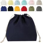  сумка брезент одноцветный модный симпатичный пастель цвет мир цвет темно синий. ...( темно синий [. ...], M размер )