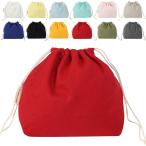  сумка брезент одноцветный модный симпатичный пастель цвет мир цвет . красный ....(. красный [....], M размер )