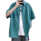  треугольник мужской мужчина . casual рубашка цвет tops . минут рукав короткий рукав большой размер большой размер скорость .( зеленый, 2XL)